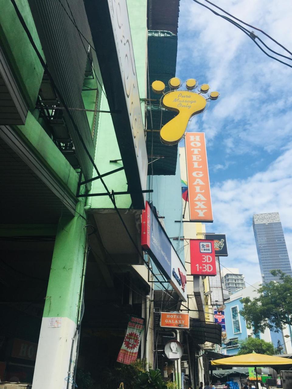 Hotel Galaxy Kuala Lumpur Exterior foto